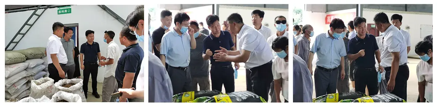 Leadership Engagement