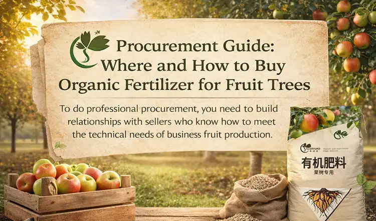 Where-and-How-to-Buy-Organic-Fertilizer-for-Fruit-Trees Where-and-How-to-Buy-Organic-Fertilizer-for-Fruit-Trees