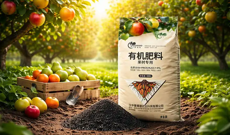 Implementing-an-Effective-Organic-Fertilizer-Procurement-Strategy