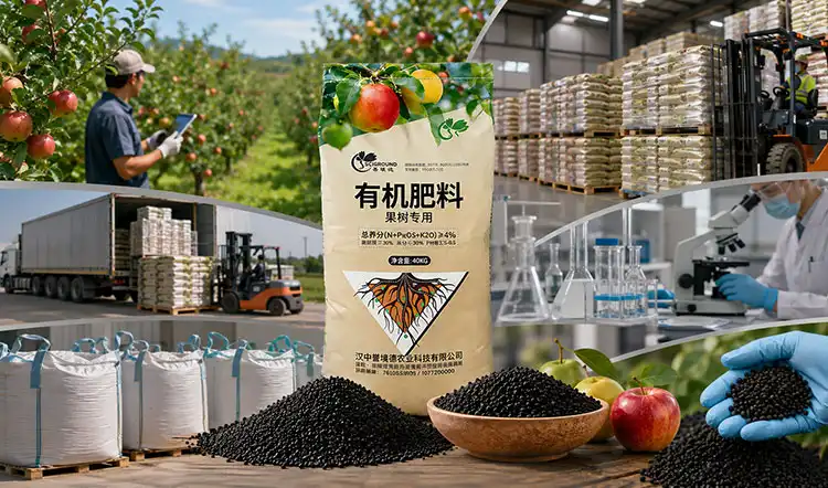 How-to-Choose-the-Right-Fruit-Tree-Fertilizer-Supplier-for-B2B-Procurement