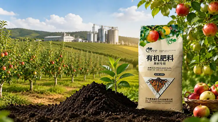 Core-Criteria-for-Selecting-a-Trusted-Fruit-Tree-Organic-Fertilizer-Manufacturer