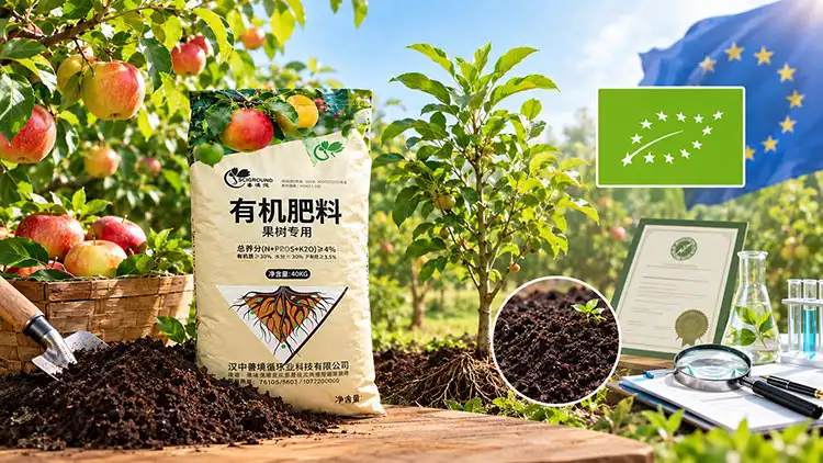 Understanding-EU-Organic-Certification-for-Fruit-Tree-Organic-Fertilisers Understanding-EU-Organic-Certification-for-Fruit-Tree-Organic-Fertilisers