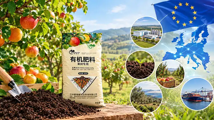 Leading-Fruit-Tree-Organic-Fertiliser-Manufacturers-with-EU-Organic-Certification Leading-Fruit-Tree-Organic-Fertiliser-Manufacturers-with-EU-Organic-Certification