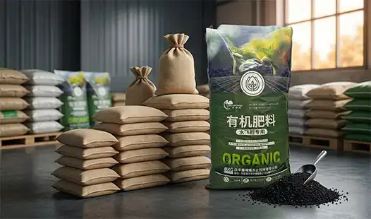 Silybum marianum Organic Fertilizer Price Trends for 2026