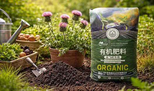 How to Choose the Right Organic Fertilizer for Thistle?