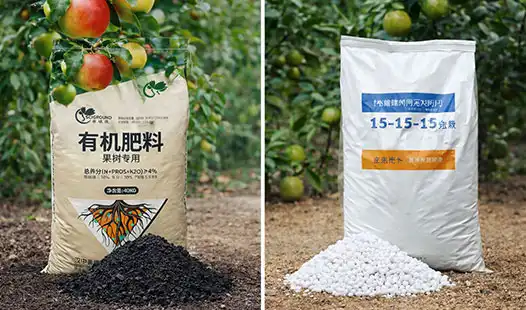 Fruit Tree Organic Fertilizer vs. Fruit Tree Chemical Fertilizer