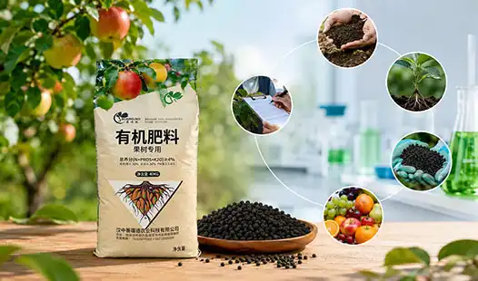 Can a Fruit Tree Organic Fertilizer Manufacturer Customize Formulas?