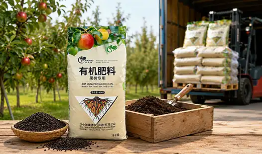 How Reliable Is a Fruit Tree Organic Fertilizer Manufacturer for Bulk Supply?