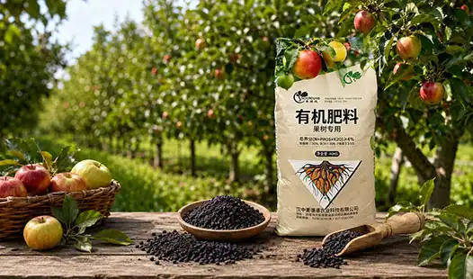 How to Source Quality Wholesale Fruit Tree Organic Fertilizer?