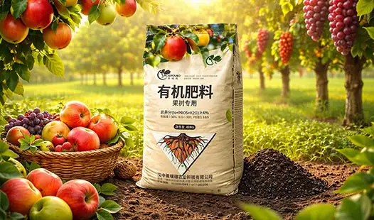 Does Fruit Tree Organic Fertilizer Increase Fruit Size and Flavor?