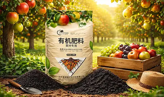 Fruit Tree Fertilizer Ideas to Boost Orchard Profitability