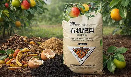 What Ingredients Should a Fruit Tree Organic Fertilizer Contain?