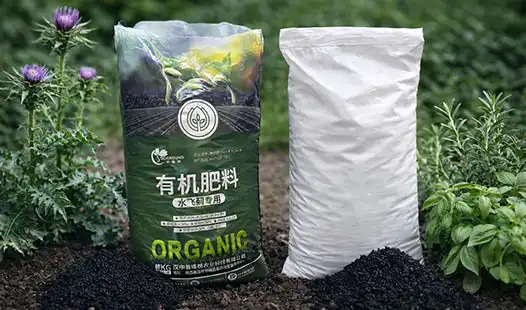 Milk Thistle Fertilizer vs. General Herb Fertilizer