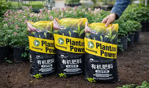 Where to Buy Cordydalis Tuber Specialized Organic Fertilizer？