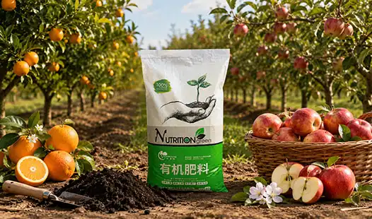 Does Fruit Tree Organic Fertilizer Work for Citrus and Apple Trees?