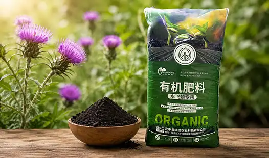 What Is a Fair Silybum marianum Organic Fertilizer Price?