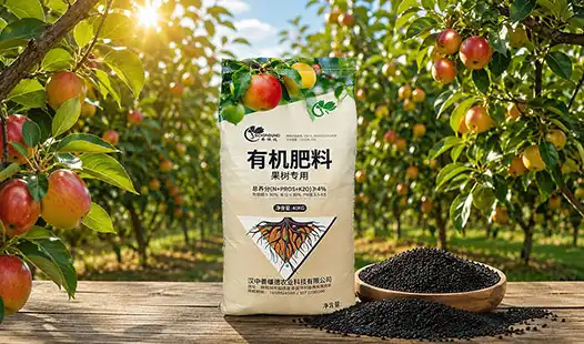 Why Choose Wholesale Fruit Tree Organic Fertilizer for Your Orchard?