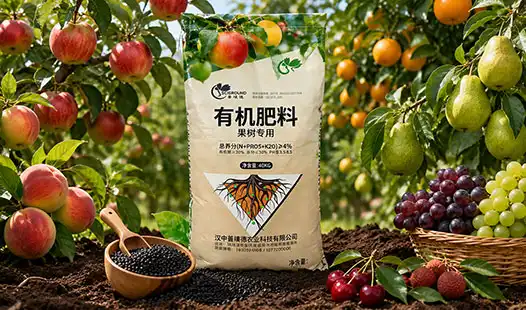 Is Organic fertilizer for fruit trees Safe for All Fruit Varieties?
