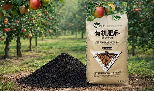 Fruit Tree Organic Fertilizer Buyer’s Guide for Commercial Orchards