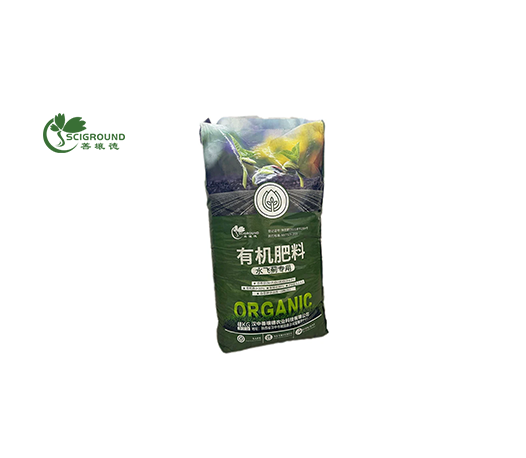 Silybum marianum Specialized Organic Fertilizer