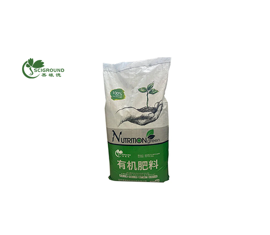 Organic Fertilizer